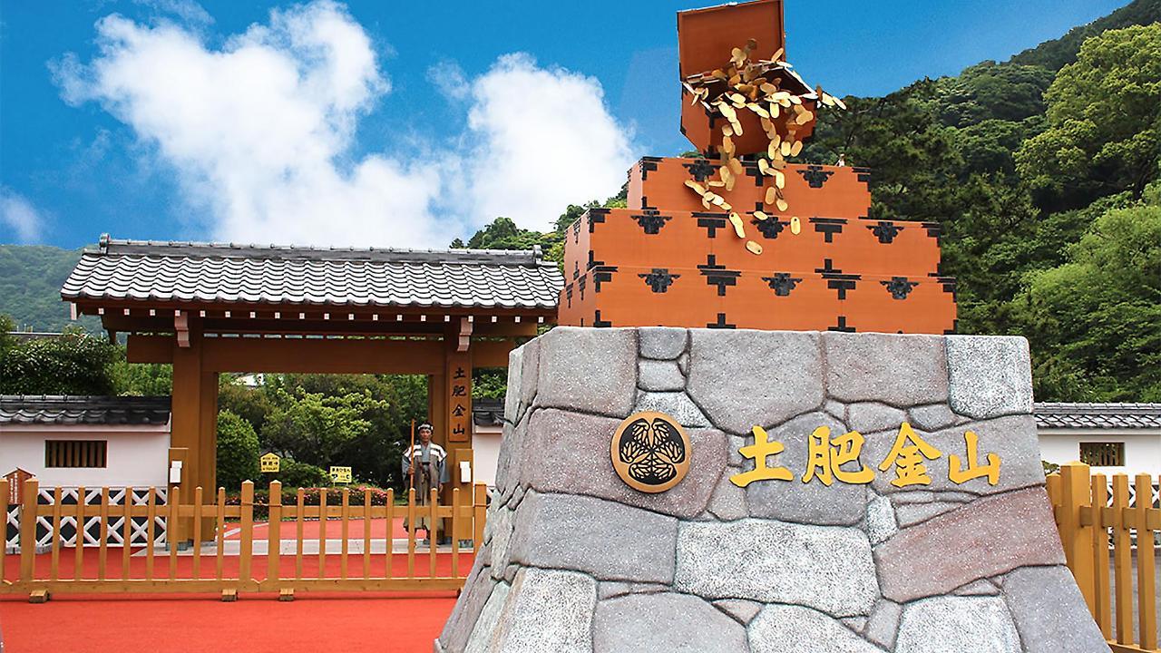 Ooedo-Onsen Monogatari Toi Marine Hotel Izu  Esterno foto